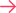 Right red arrow