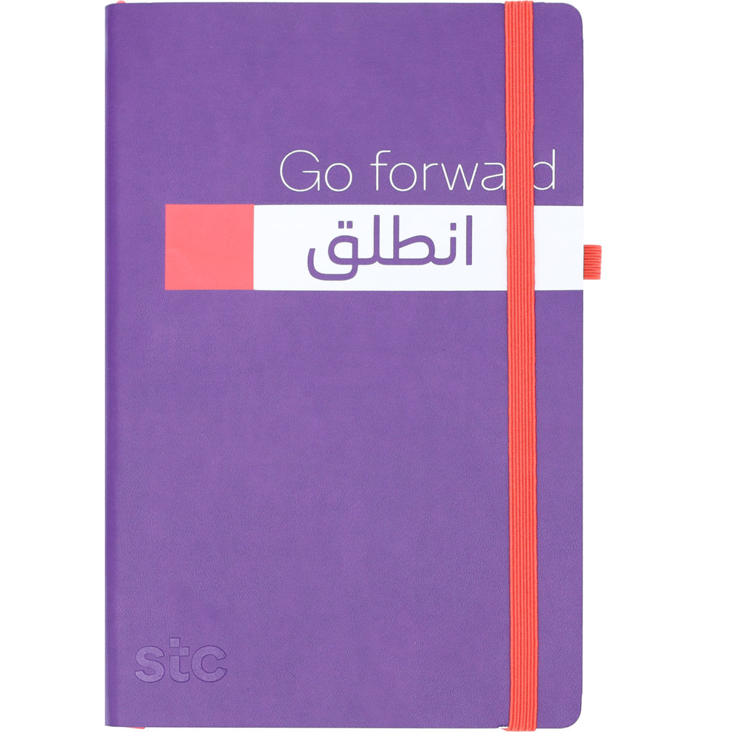 Notebook with STC logo
