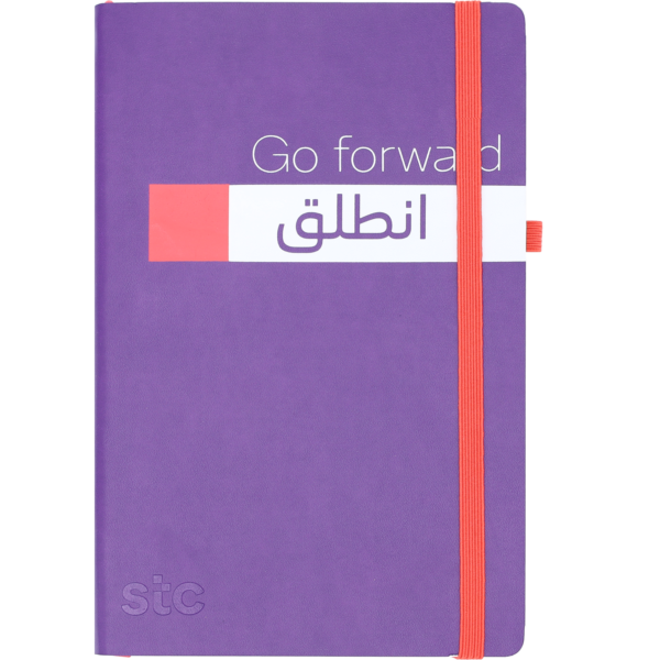 Notebook with STC logo