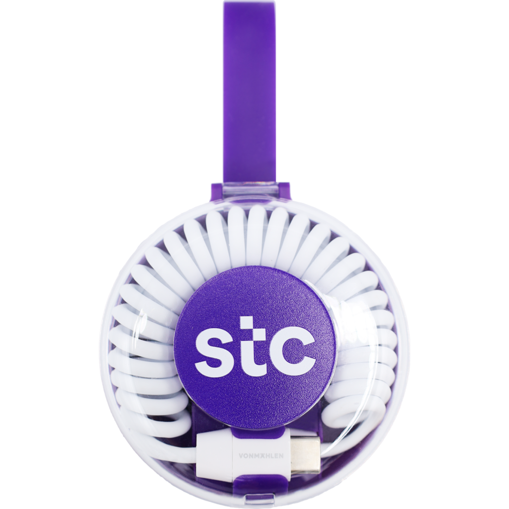 Allroundo charger cable with STC logo
