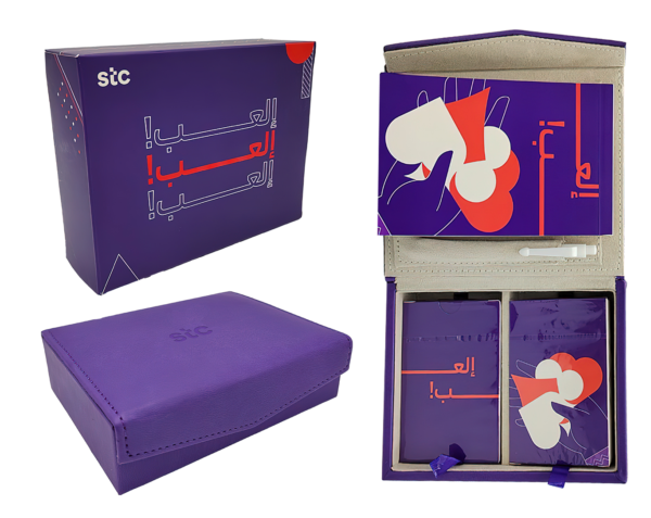 مجموعة اوراق اللعب الخاصة بـ STC - Image 5